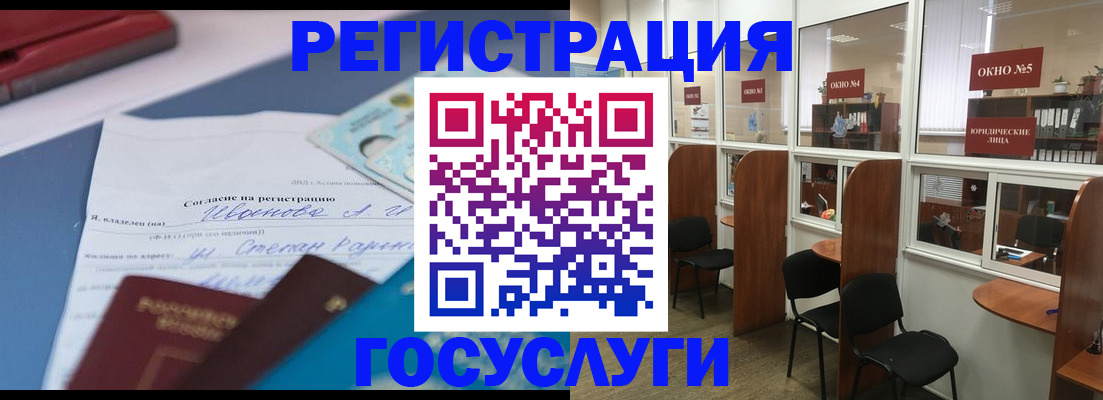 форма 3 в Борисоглебске